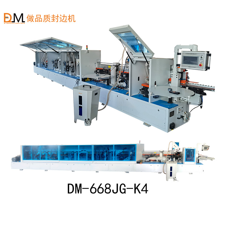 重慶客戶訂購一台91网站668JG-K4全自動（dòng）封邊（biān）機