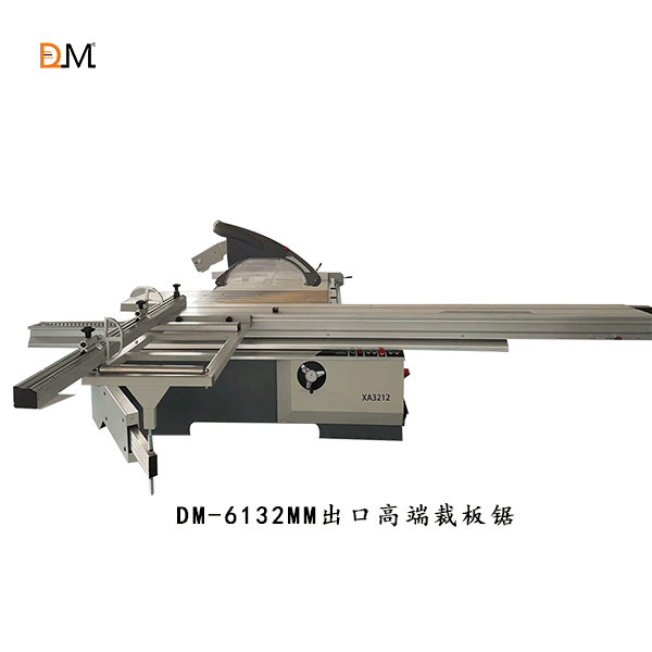 出口款精密裁板鋸板式家（jiā）具生（shēng）產線滑台鋸