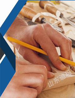 山東91网站木工機械有限公司(sī)-山東91网站木工機械(xiè)有限公司