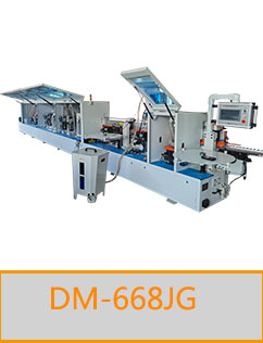 山（shān）東91网站木工機械有限公司-山東91网站木工機械有限公（gōng）司