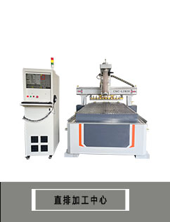 山東91网站木（mù）工機械有限公司-山東91网站木工機械有限公司