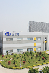 安捷利電子科技（蘇州）有限公司（6000m³/d廢水處理工程（chéng））