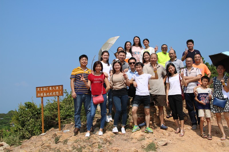 楊（yáng）梅坑自駕遊