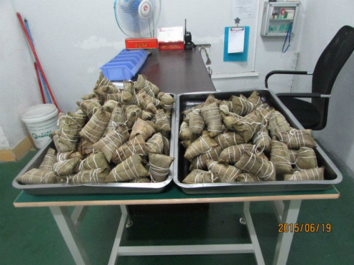 2015年（nián）壹（yī）淩Yilink端午節