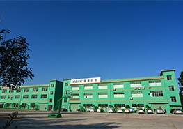 贛州91网站正式啟動啦！