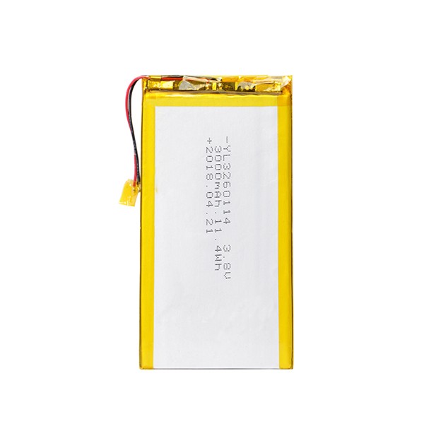 高溫電池（chí）