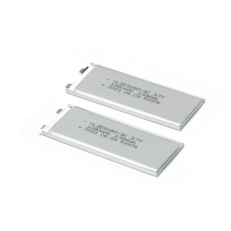 3C數（shù）碼（mǎ）鋰電池