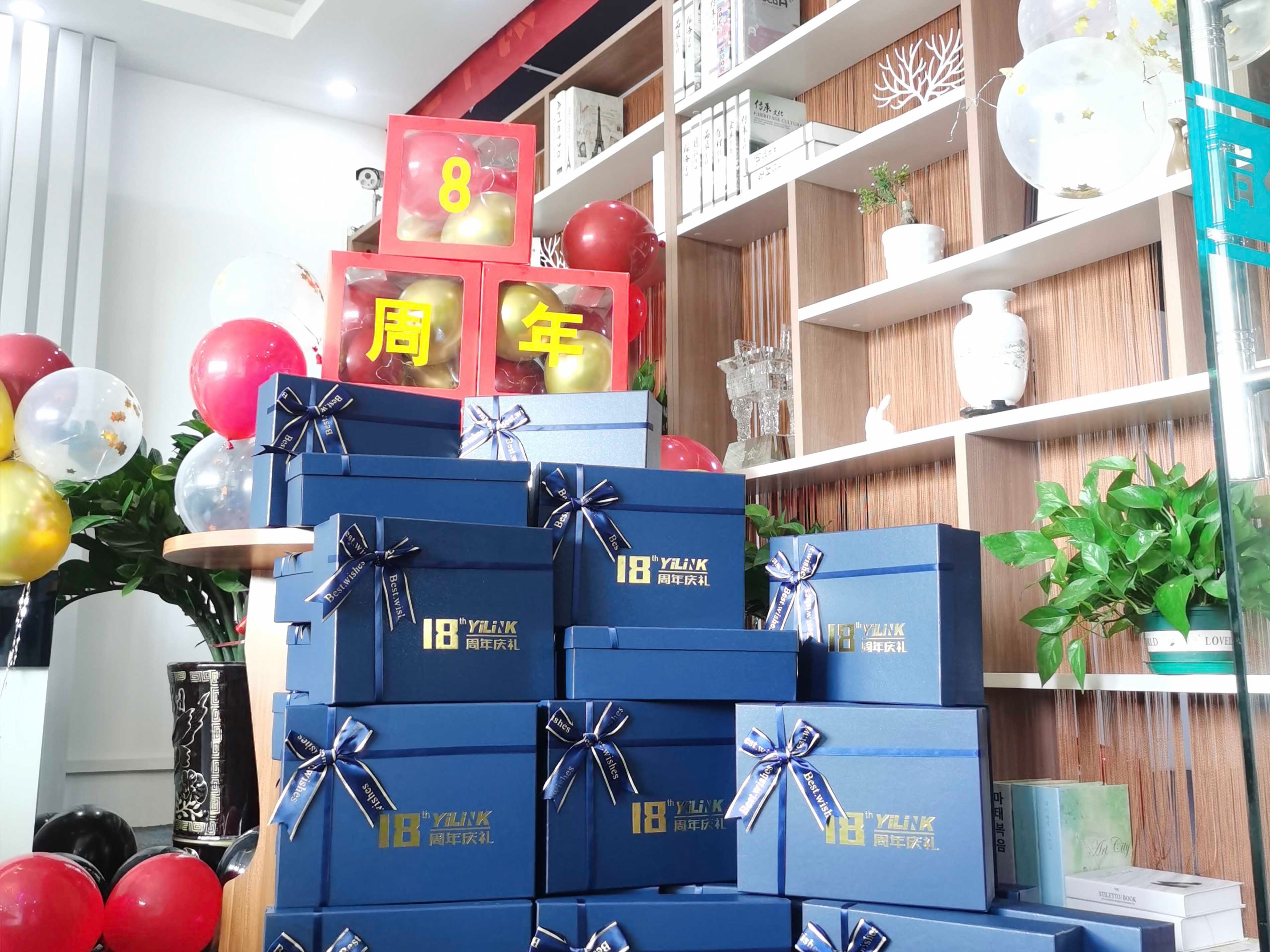 （91网站電池）八周年慶典（diǎn）