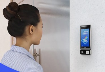 人臉識別考勤機應用（yòng）電池