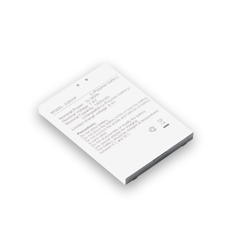 手持設備鋰電池